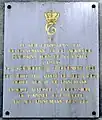 Plaque au no&nbsp;33, qui indique que le roi Christian VII de Danemark y séjourna en 1768. Entre cette date et 1803, cet immeuble fut alors appelé « hôtel royal de Danemark ».