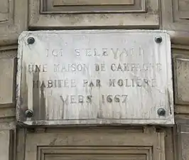Plaque au no&nbsp;2.