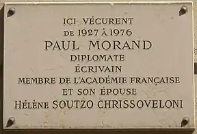 Plaque au no&nbsp;3.