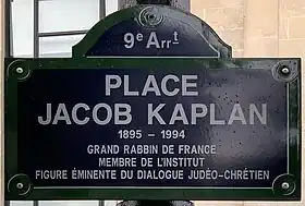 Voir la plaque.
