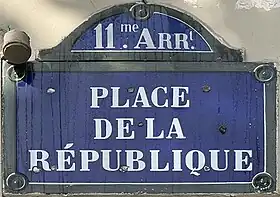 Voir la plaque.