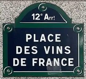 Voir la plaque.