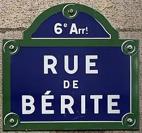 Voir la plaque.