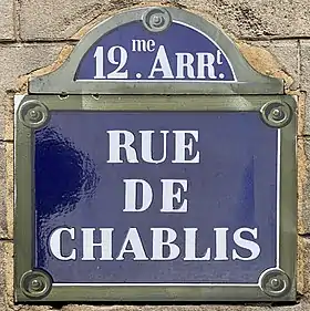 Voir la plaque.
