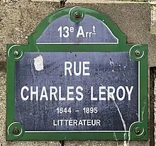 Voir la plaque.