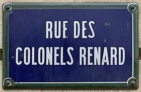 Voir la plaque.