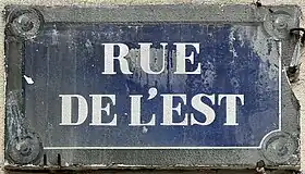 Voir la plaque.
