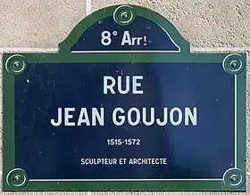 Voir la plaque.