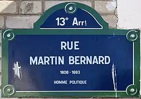 Voir la plaque.