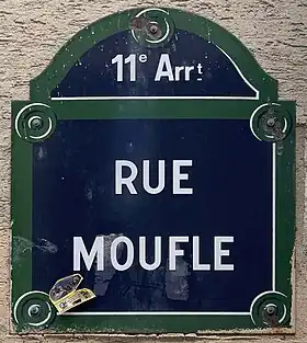 Voir la plaque.
