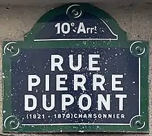 Voir la plaque.