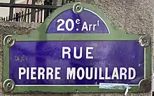 Voir la plaque.