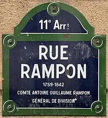 Voir la plaque.