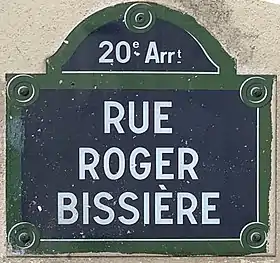 Voir la plaque.