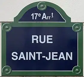 Voir la plaque.