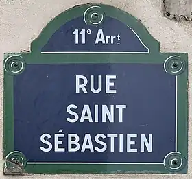 Voir la plaque.