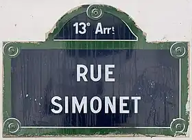 Voir la plaque.