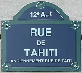 Voir la plaque.