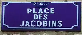 Voir la plaque.