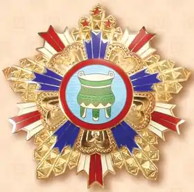 Ordre du Trépied sacré