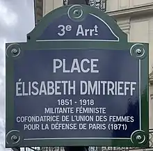 Photo de la plaque de la place Élisabeth Dmitrieff à Paris dans le 3e&nbsp;arrondissement
