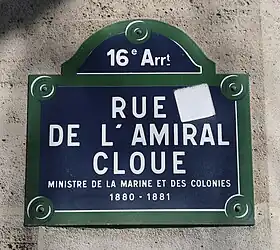Voir la plaque.