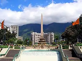 Image illustrative de l’article Plaza Francia (Caracas)