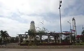 La Libertad (Équateur)