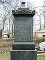 Tombe de Piotr Pletniov
