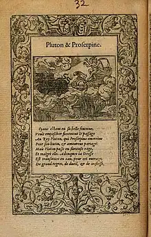 Pluton et Proserpine, gravure de Bernard Salomon publiée dans la Métamorphose d'Ovide figurée par Jean de Tournes dans l'édition de 1564.