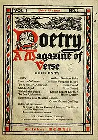 Image illustrative de l’article Poetry (revue)