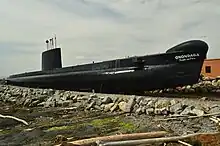 L’Onondaga sur son site d'exposition.