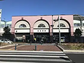 illustration de Matsuura Railway