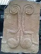 Stèle funéraireXXIIe / XVe&nbsp;siècle&nbsp;av. J.-C.