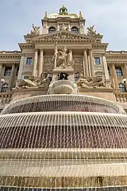 Fontaine au musée national de Prague.