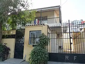 Ambassade de France.