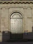 Le portail (nov.&nbsp;2012)