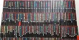 Image illustrative de l’article Liste des romans de SAS