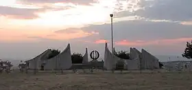 L'ossuaire commémoratif de Pristina