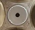 Coupole, avec les quatre évangélistes dans les pendentifs (XVIIe&nbsp;siècle)