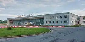 Image illustrative de l’article Aérodrome Princesse Olga de Pskov