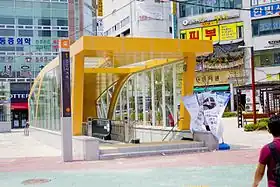 Image illustrative de l’article Geomdan Sageori (métro d'Incheon)