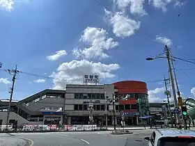 Image illustrative de l’article Uiwang (métro de Séoul)