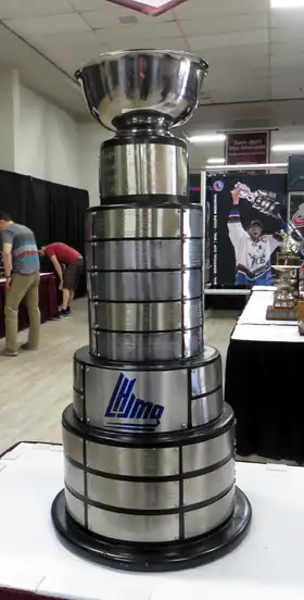 Image associée à la récompense