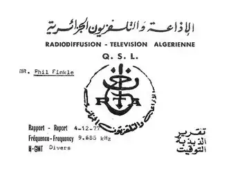 Carte QSL de Radiodiffusion-télévision Algérienne du 4 décembre 1977 sur 9,685 MHz.