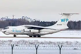 L'Il-76 accidenté, sous une précédente immatriculation, en 2016.