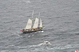 illustration de South Passage