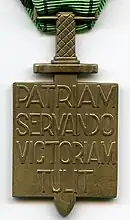 Seconde illustration.