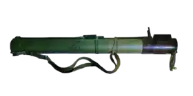 Image illustrative de l'article RPG-22