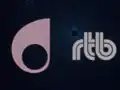 Ancien logo de la RTB en couleur utilisé à l'antenne de 1974 à 1977.